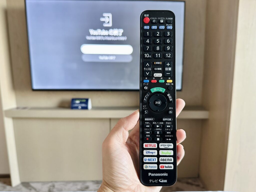 「ダブルツリー富山」ブログ宿泊記 テレビ リモコン