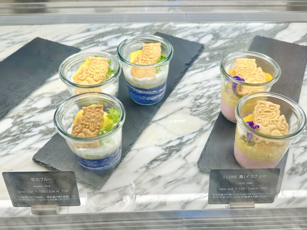 「ヒルトン沖縄宮古島リゾート」ブログ宿泊記 茶寮 カフェ&デリ ケーキ