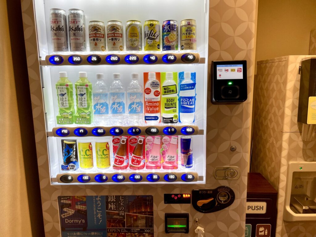 ドーミーインPREMIUM銀座 アルコールの自動販売機