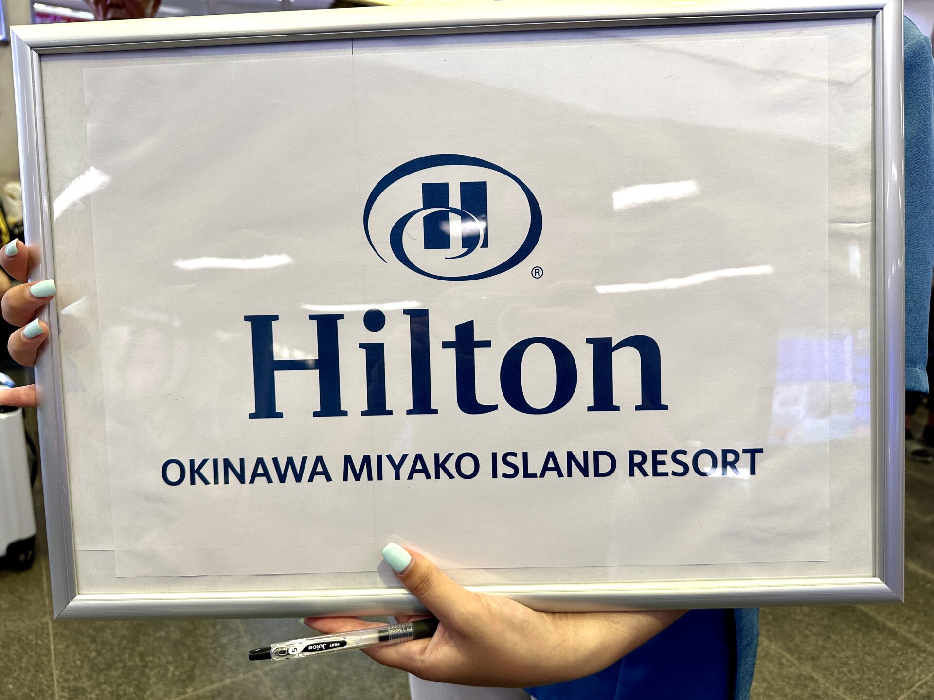 「ヒルトン沖縄宮古島リゾート」ブログ宿泊記 空港-ホテル間無料シャトルバスの案内