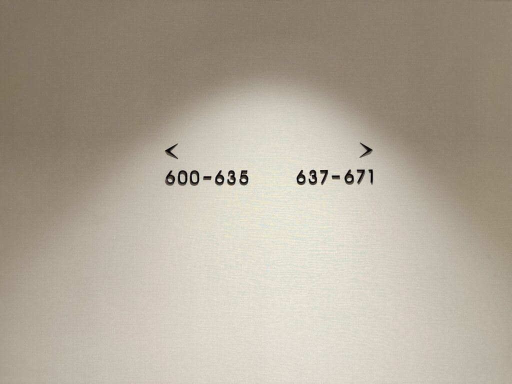 ヒルトン沖縄宮古島リゾート 6階客室案内