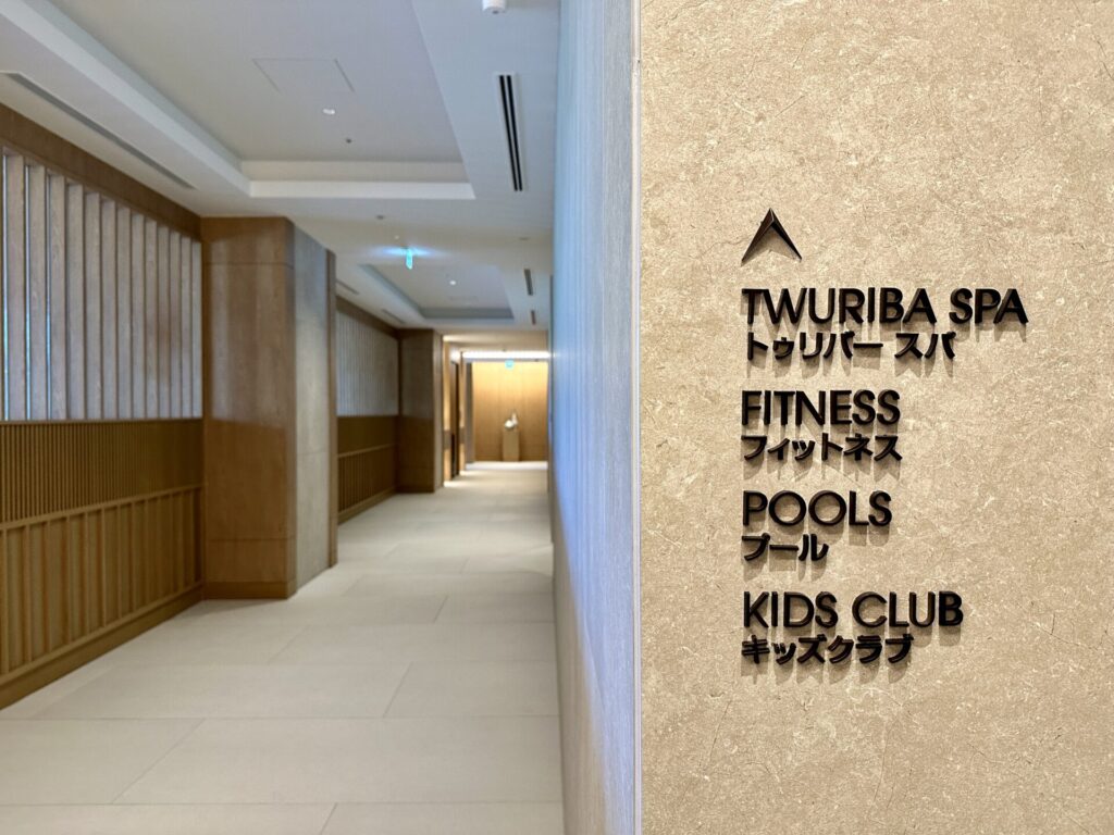 ヒルトン沖縄宮古島リゾート プールへの案内