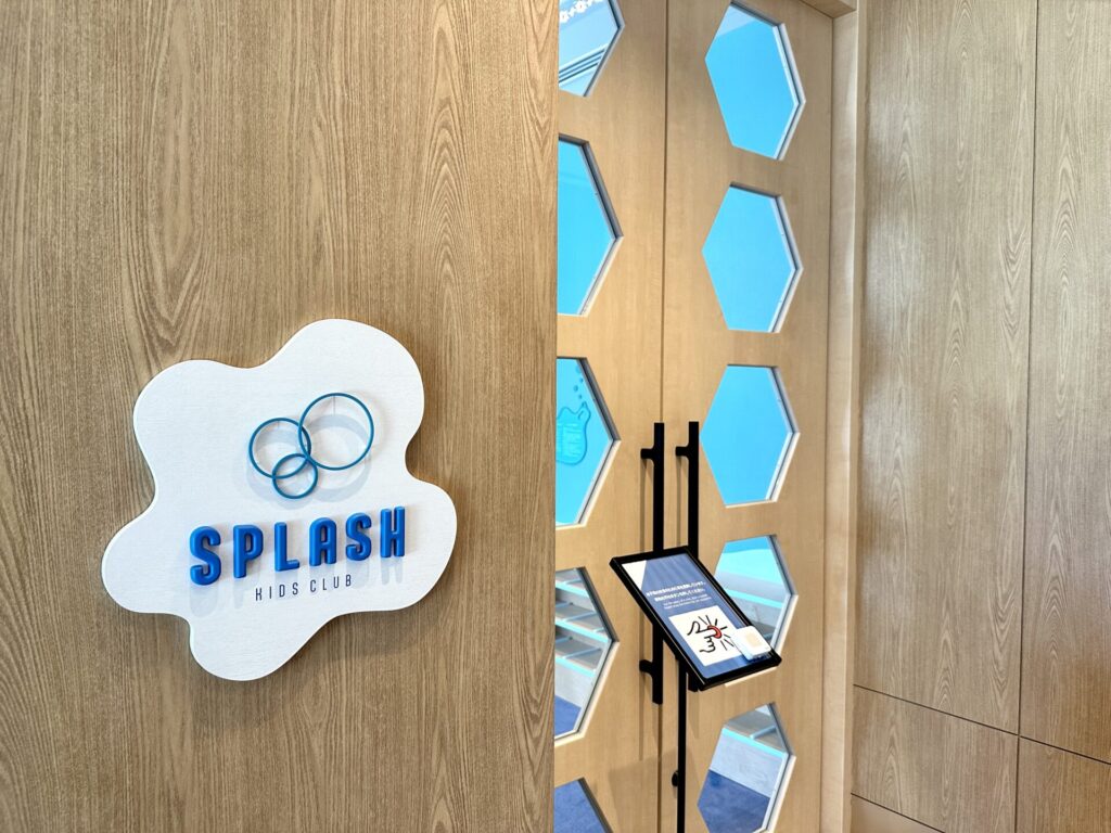 ヒルトン沖縄宮古島リゾート キッズクラブ「スプラッシュ」入口