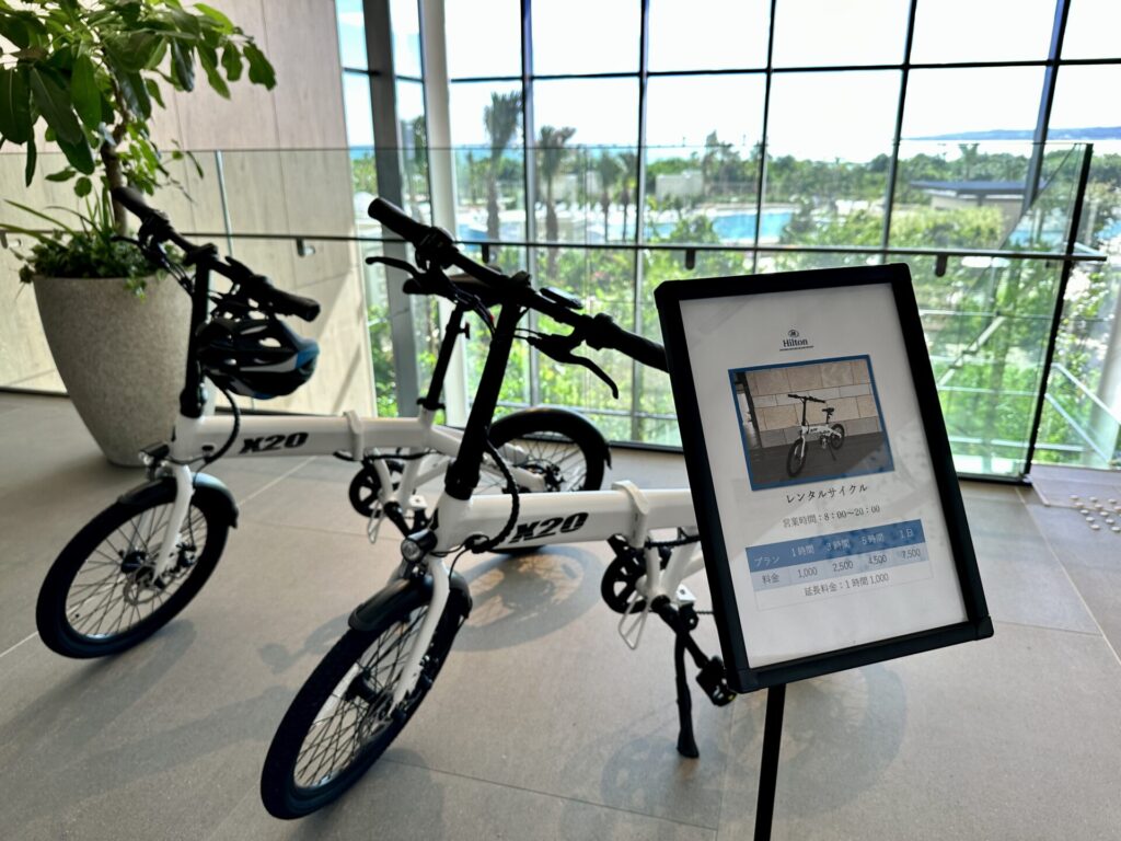 ヒルトン沖縄宮古島リゾート レンタルサイクル 値段表