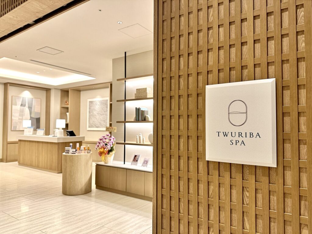 ヒルトン沖縄宮古島リゾート スパ「トゥリバー」エントランス