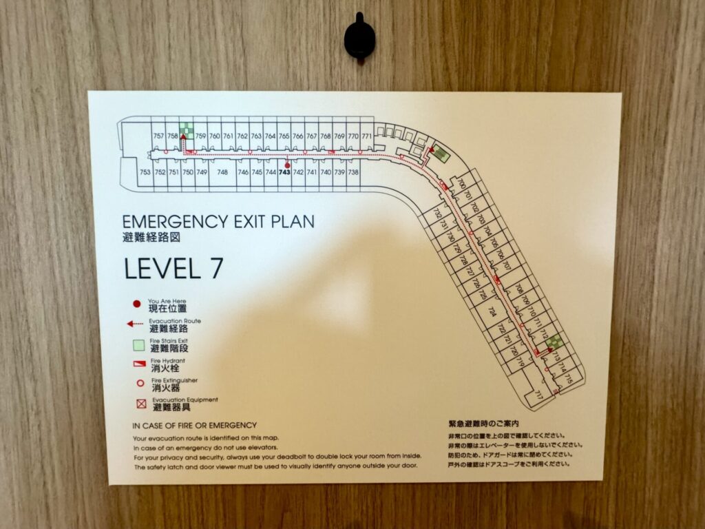 ヒルトン宮古島 エグゼクティブフロアマップ
