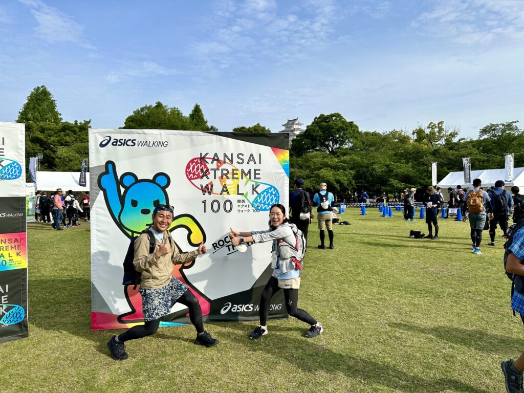 関西エクストリームウォーク スタート地点 姫路城と記念撮影
