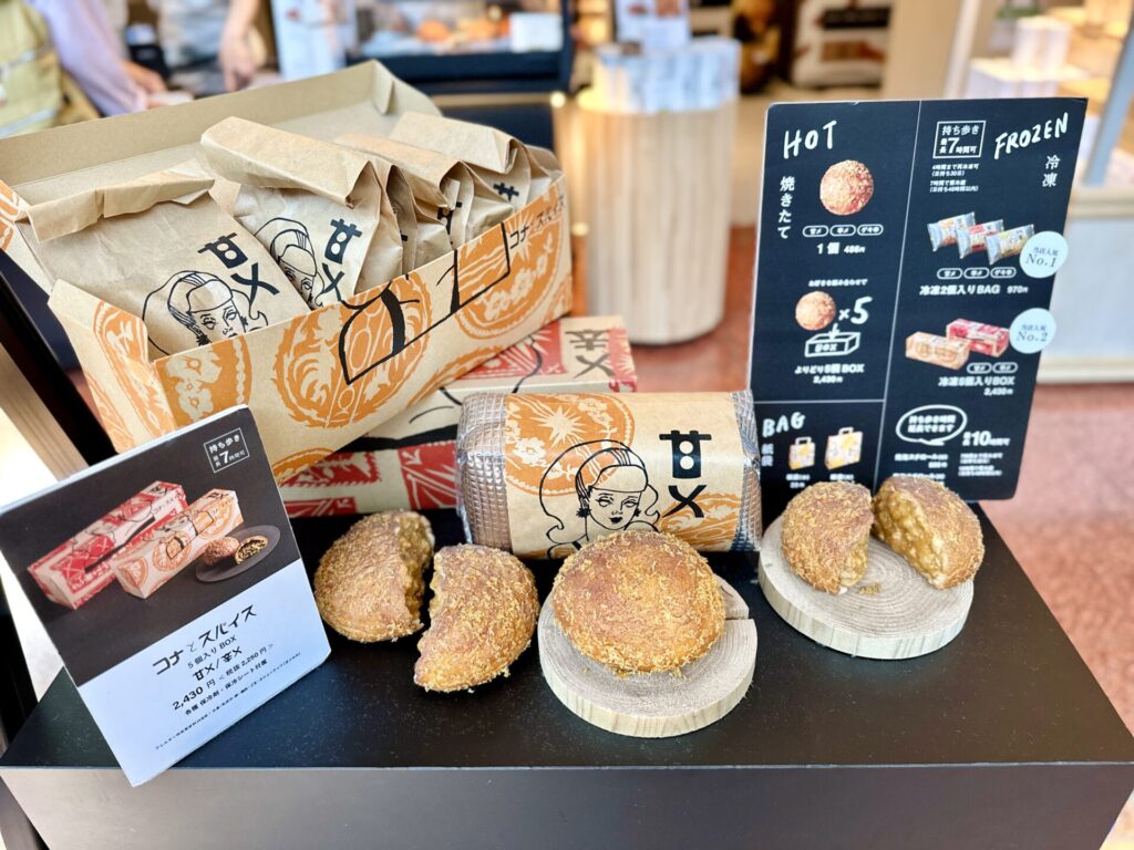 【ブログ旅行記】はじめての宮古島旅行 3泊4日ゆったりモデルコース おすすめ食事スポット コナとスパイス