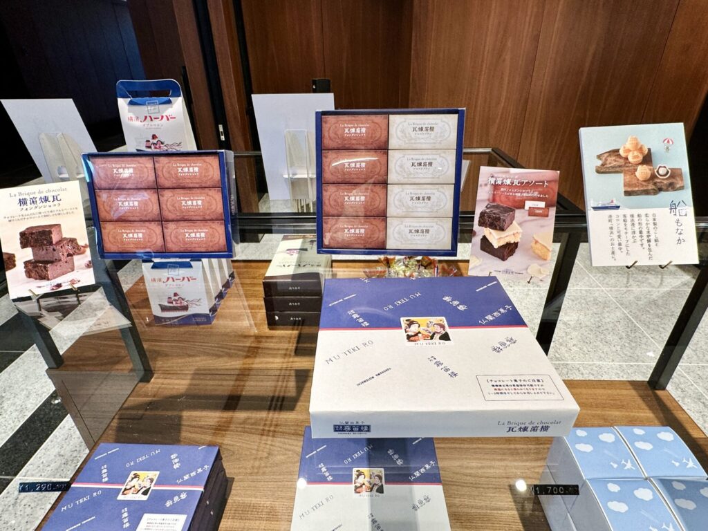 「ヒルトン横浜」ブログ宿泊記 ショップの様子