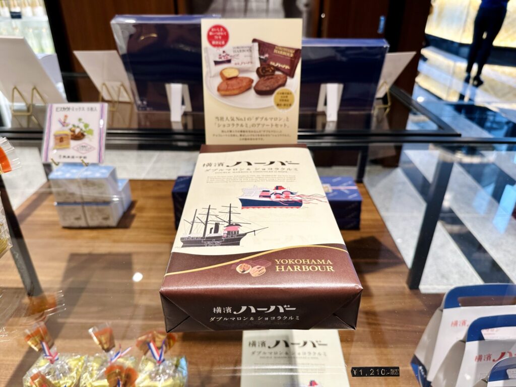 「ヒルトン横浜」ブログ宿泊記 ショップの様子