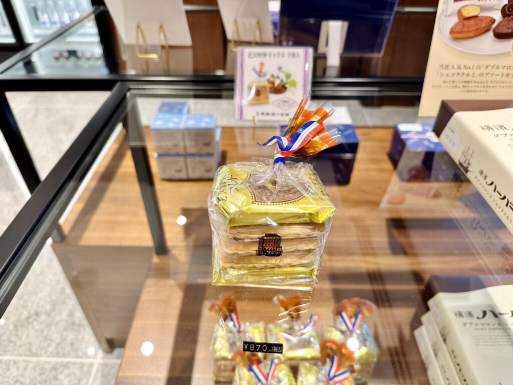 「ヒルトン横浜」ブログ宿泊記 ショップの様子