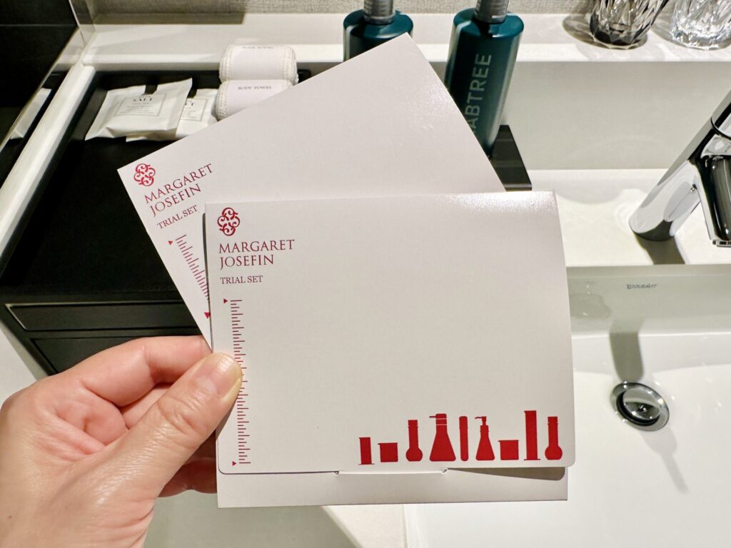 「ヒルトン横浜」ブログ宿泊記 アメニティの基礎化粧品