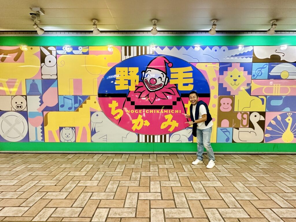 「ヒルトン横浜」ブログ宿泊記 飲んべえの聖地 野毛飲み