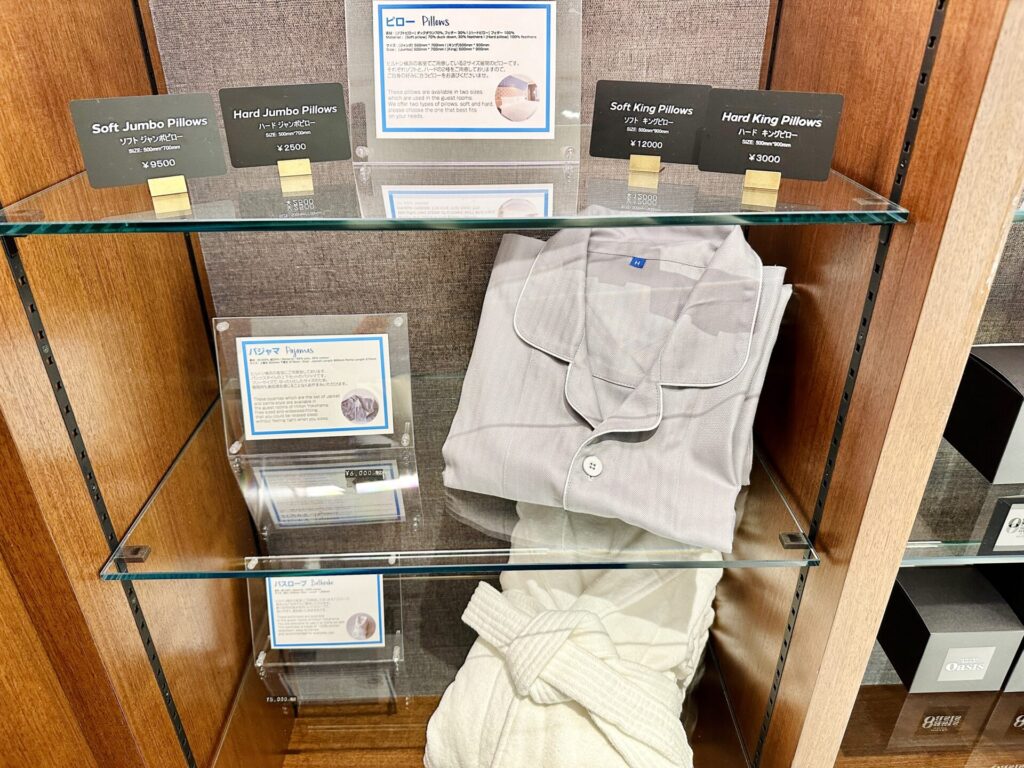 「ヒルトン横浜」ブログ宿泊記 ショップの様子