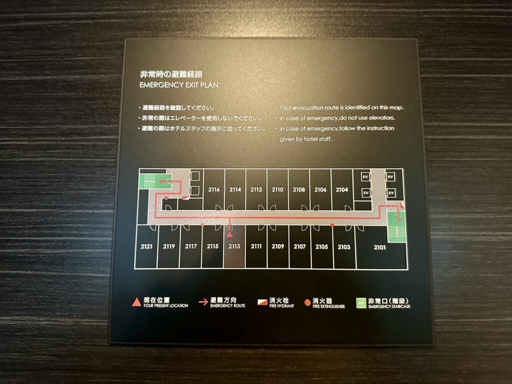 ヒルトン横浜 客室階フロアマップ