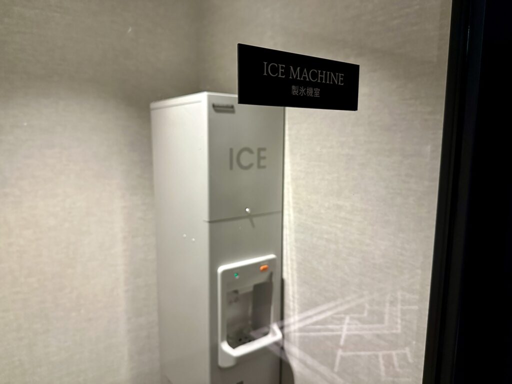 ヒルトン横浜 製氷機