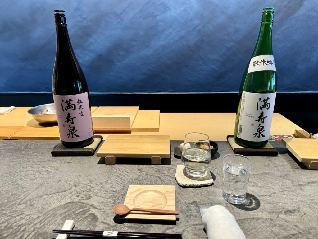 立ち喰い鮨人人 満寿泉飲み比べ