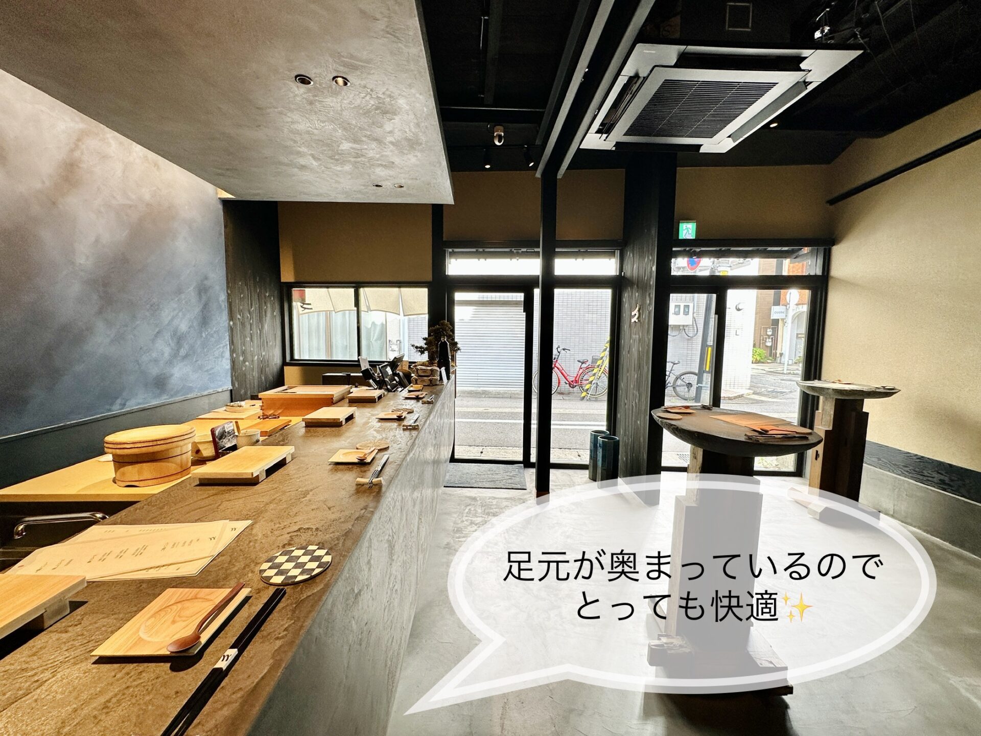 富山 寿司店「人人(じんじん)」ブログレビュー カウンター席