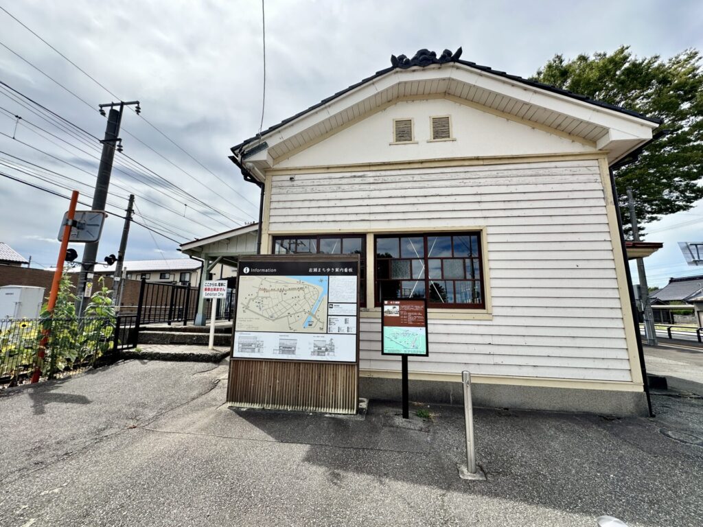 富山 旧東岩瀬駅舎