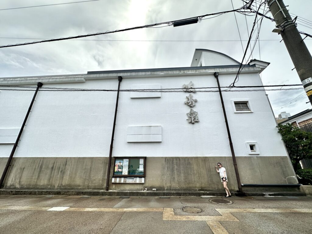 桝田酒造場(満寿泉) 記念撮影