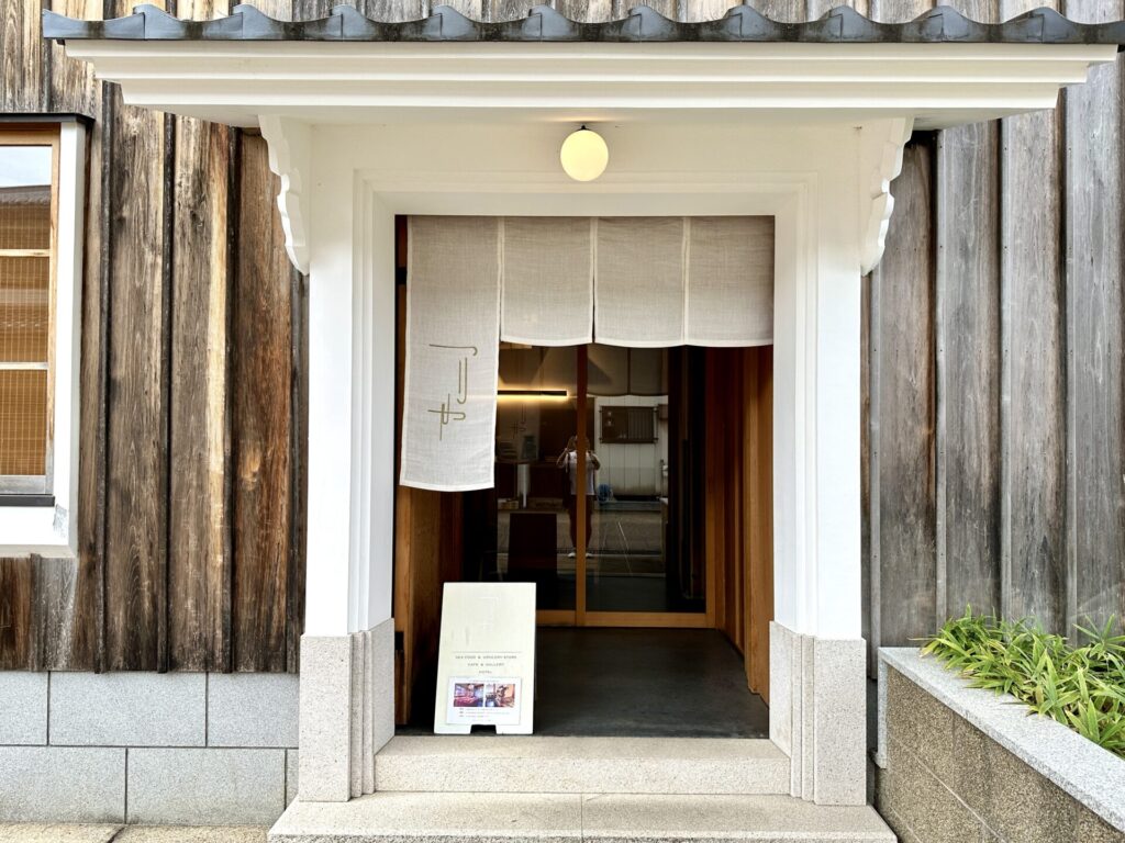 つりや 東岩瀬 入口