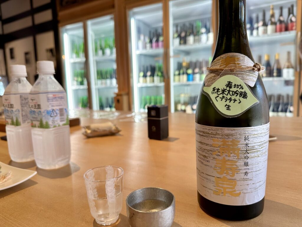 桝田酒造店 沙石(させき) 満寿泉 純米大吟醸 プラチナ