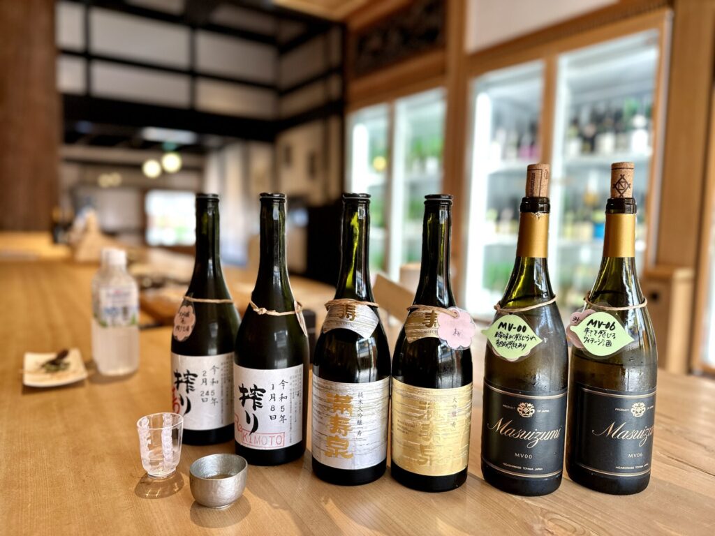 桝田酒造店 沙石(させき) 飲んだ日本酒
