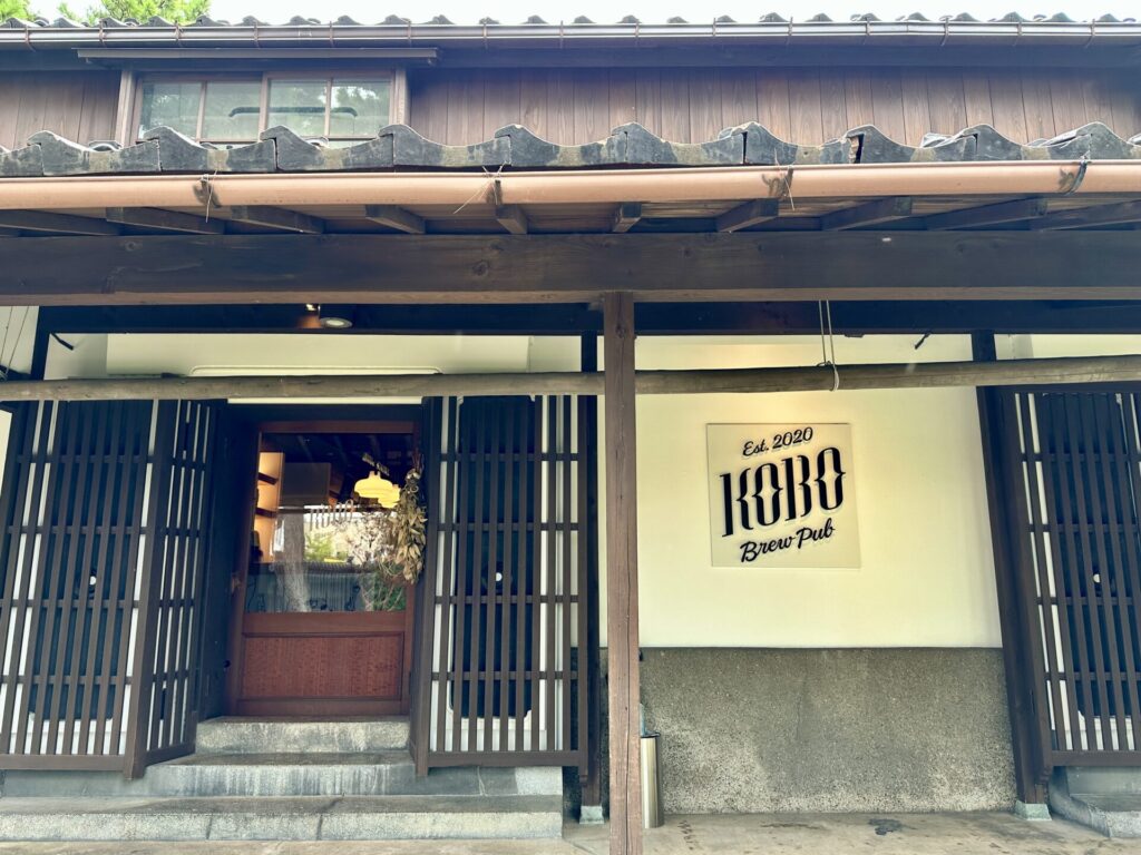 岩瀬地区 KoboBrewPub 外観