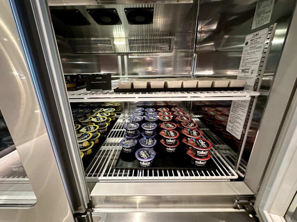 ヒルトン横浜 エグゼクティブラウンジ 朝食 オイコス