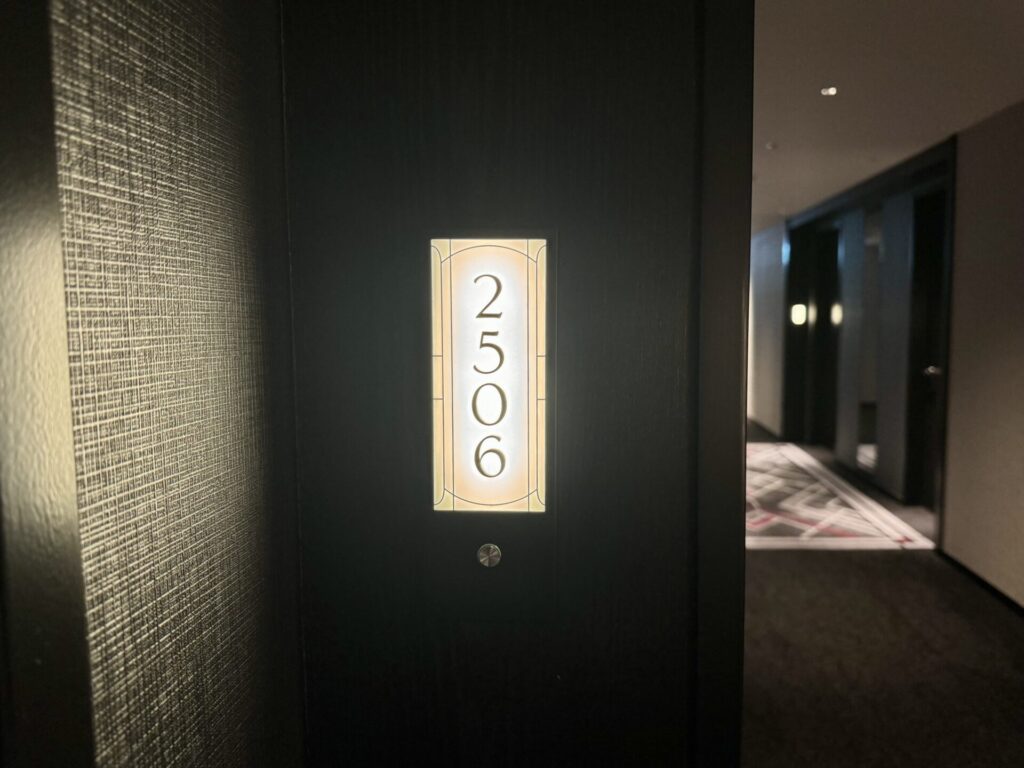 ヒルトン横浜 エグゼクティブルーム キング