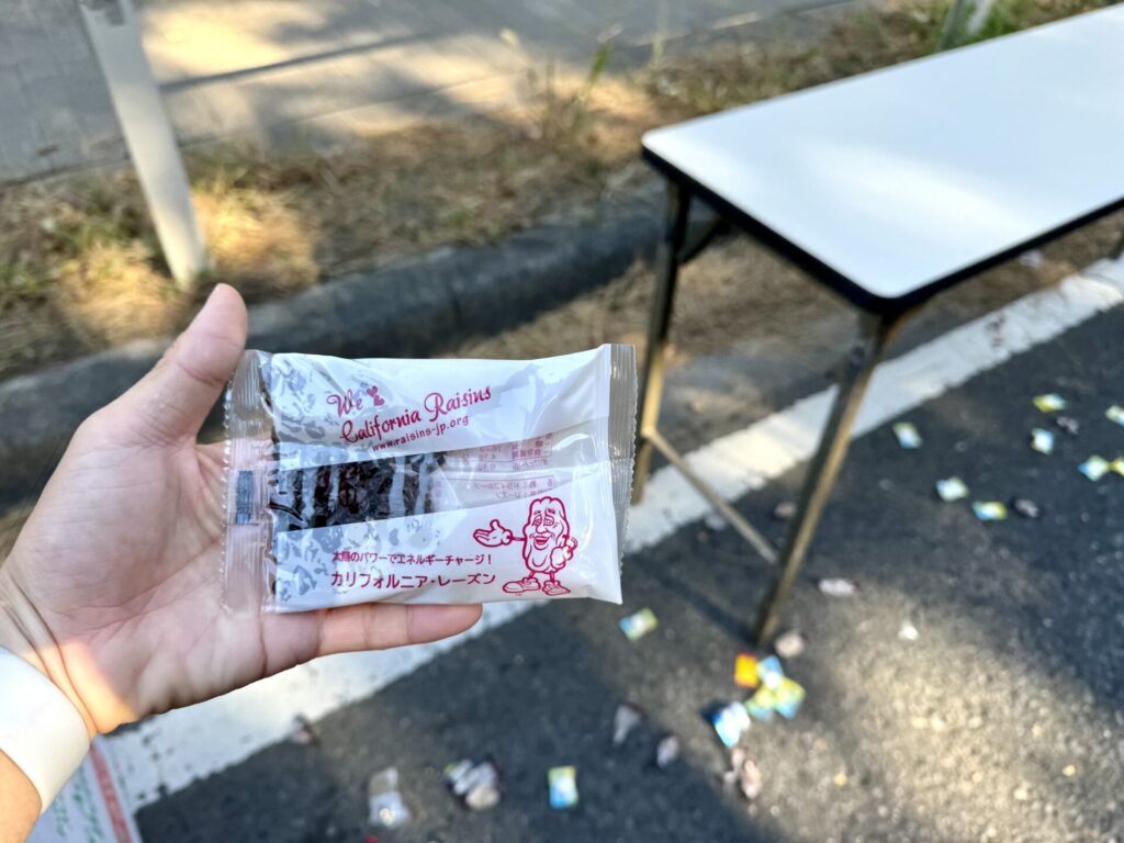 湘南国際マラソン 給食エイド カリフォルニアレーズン