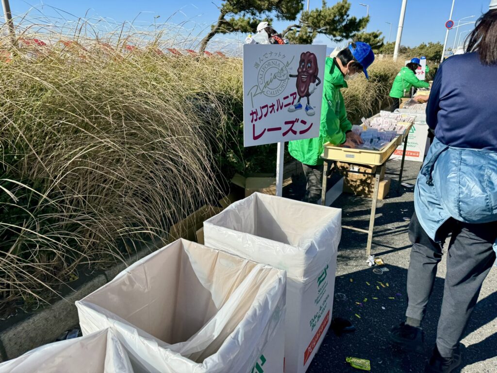 湘南国際マラソン 給食エイド カリフォルニアレーズン