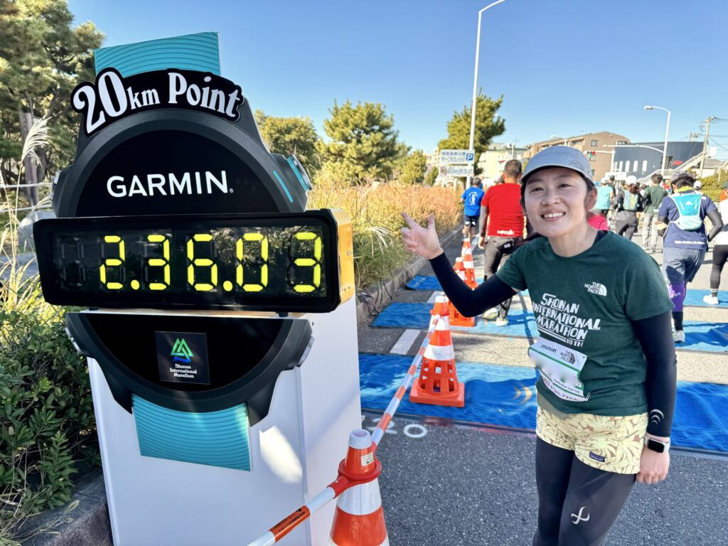 湘南国際マラソン 20km通過