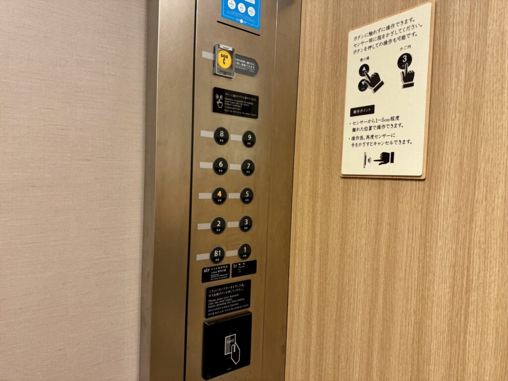 御宿野乃浅草別邸 エレベーター