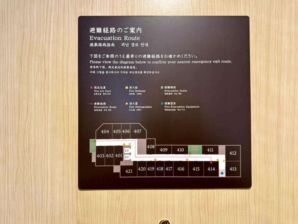 御宿野乃浅草別邸 フロアマップ 4階