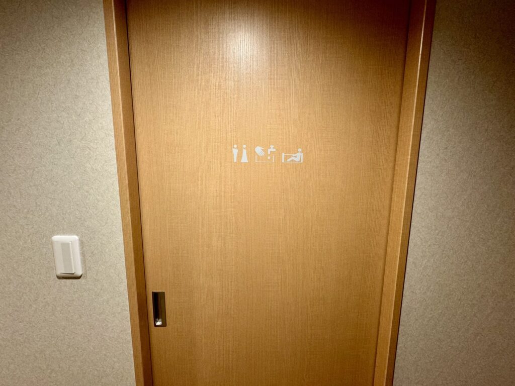 御宿野乃浅草別邸 水回り デラックストリプルルーム