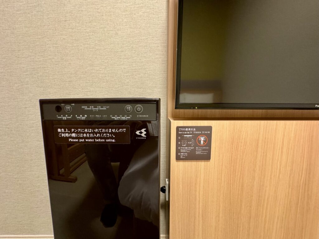 御宿野乃浅草別邸 テレビと空気清浄機 デラックストリプルルーム