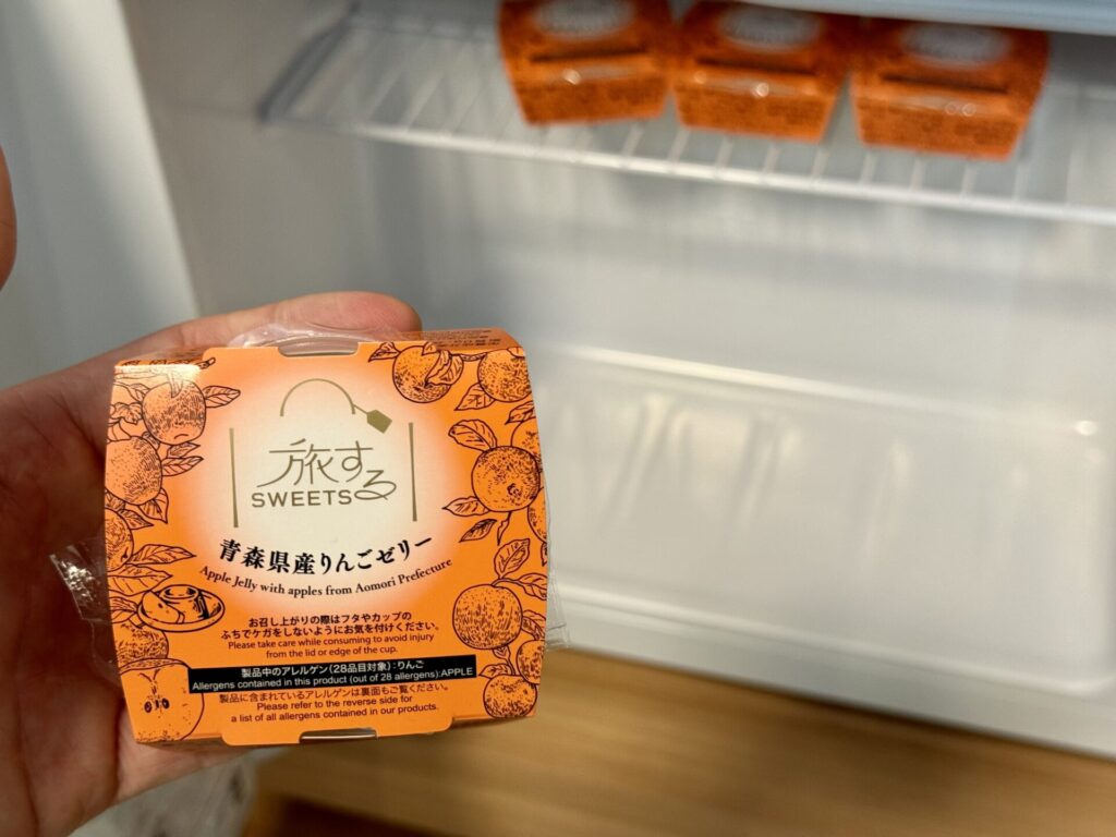 御宿野乃浅草別邸 ウェルカムサービス デラックストリプルルーム