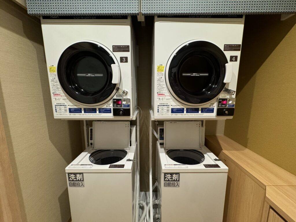 御宿 野乃浅草 別邸 ランドリーコーナーB1F