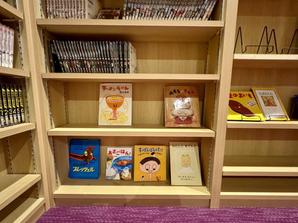 御宿 野乃浅草 別邸 漫画コーナー「ドーミーぶんこ」B1F
