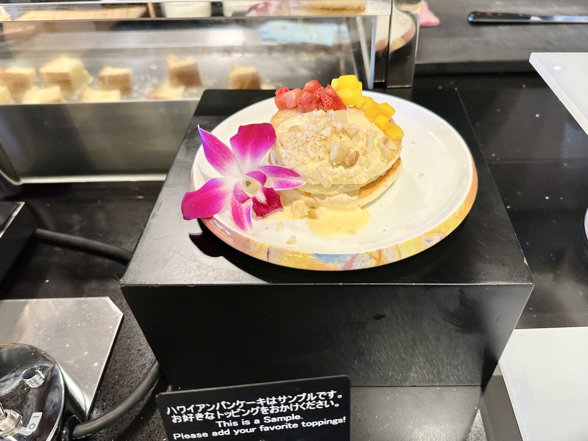 ヒルトン横浜 朝食ブログレビュー 必食メニューのハワイアンパンケーキ