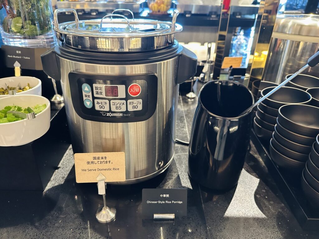 ヒルトン横浜 朝食ブログレビュー ご当地メニュー(中華)