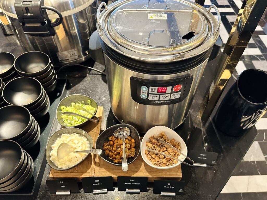 ヒルトン横浜 朝食ブログレビュー お味噌汁