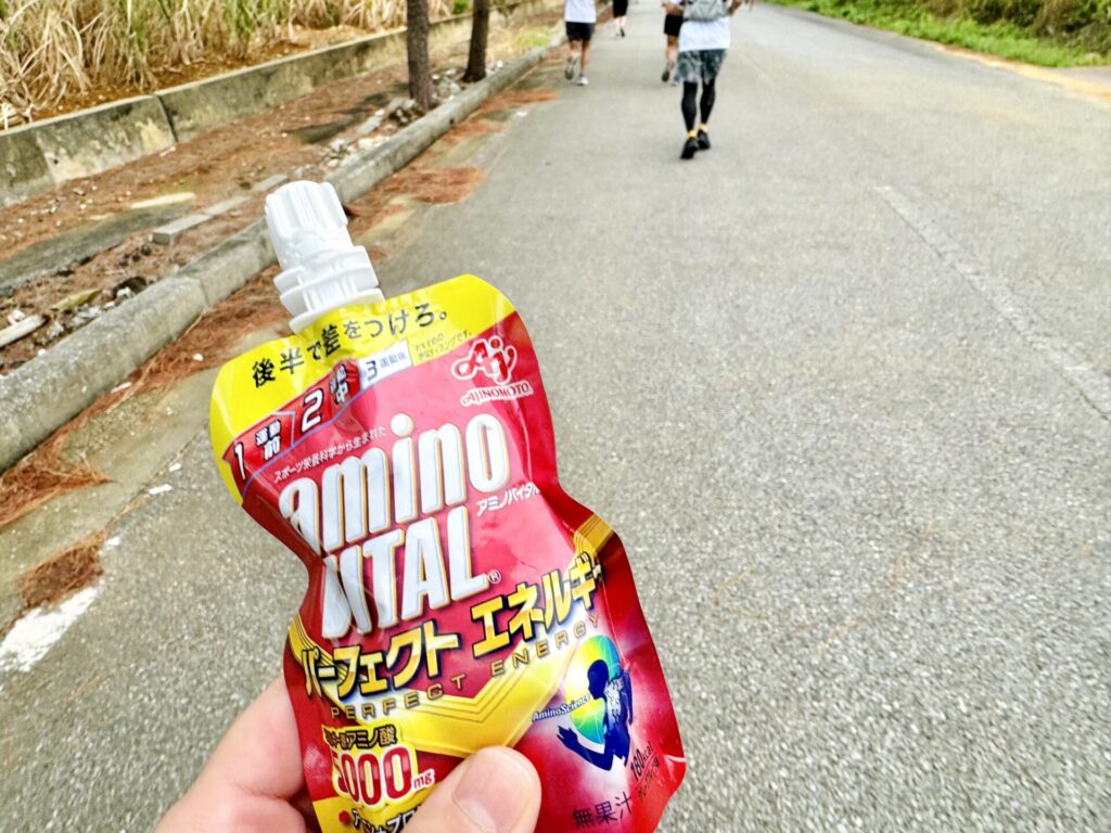 「17ENDハーフマラソン」後半に向けて アミノバイタル投入