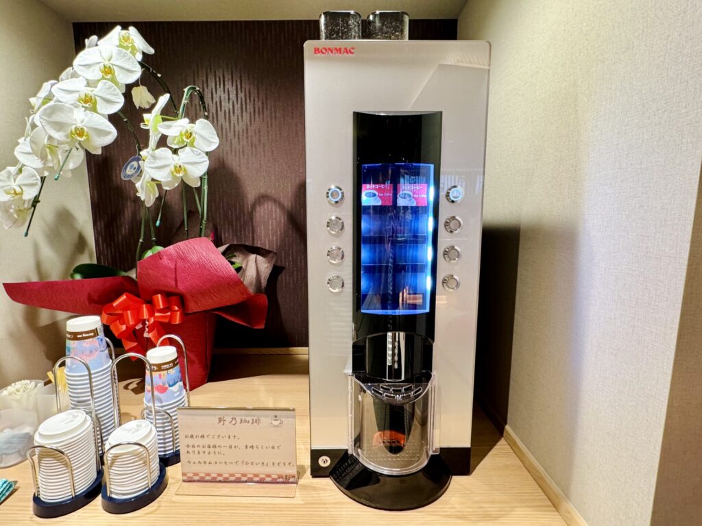 御宿 野乃浅草 別邸 ウェルカムサービス