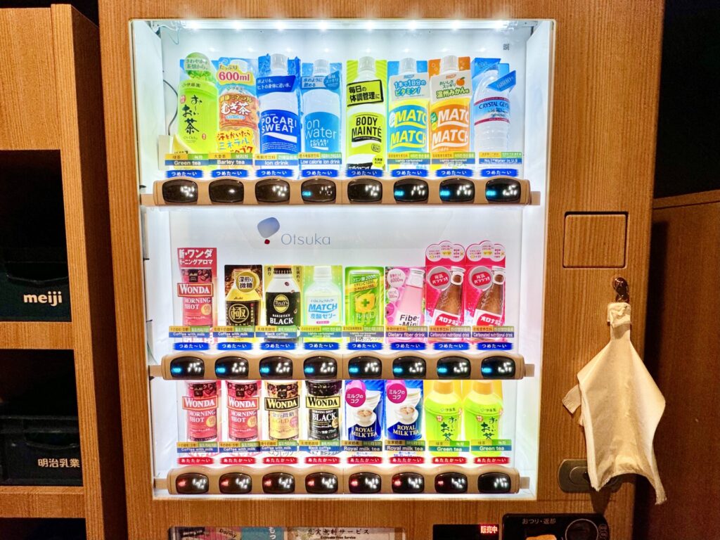 御宿 野乃浅草 別邸 自動販売機コーナーB1F