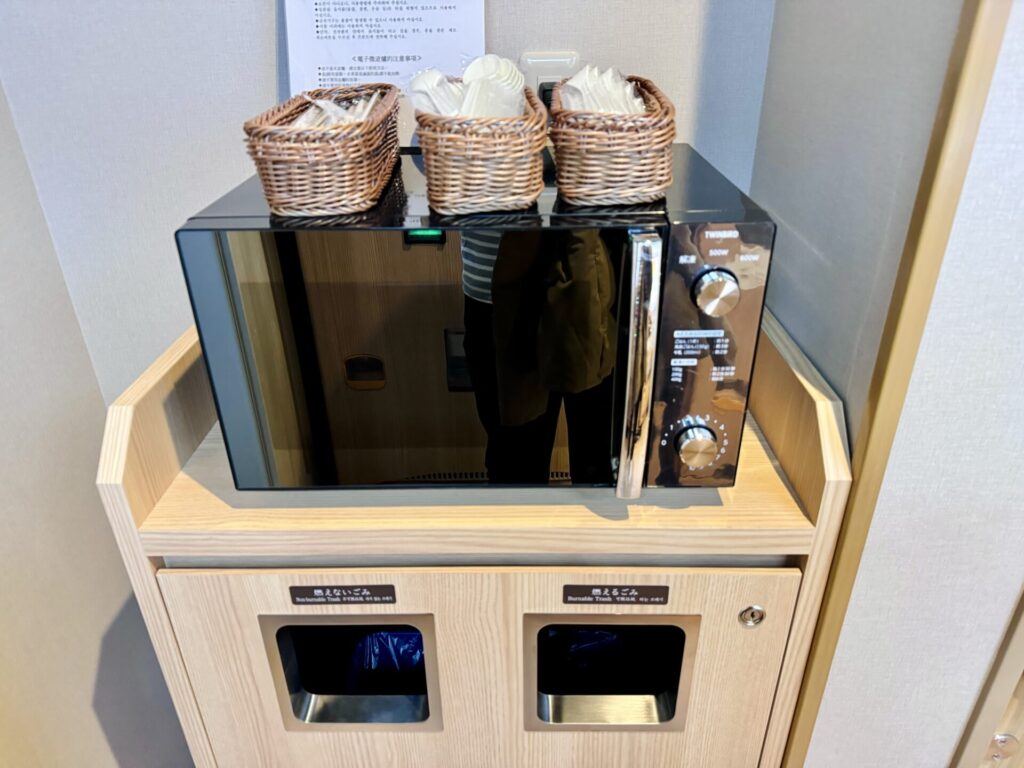 御宿 野乃浅草 別邸 電子レンジ