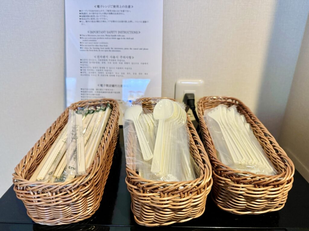 御宿 野乃浅草 別邸 無料のカトラリー