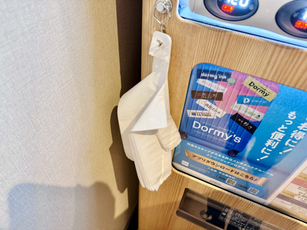 御宿 野乃浅草 別邸 自動販売機コーナー1F