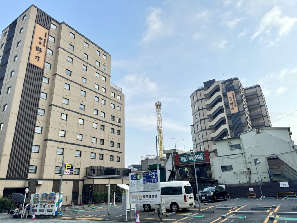 御宿 野乃浅草と別邸 外観